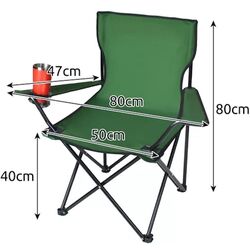 Кресло складное Trizand K23676 (Green) Thumb