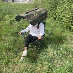 Складной стул Trizand 23672 (Camouflage) Thumb