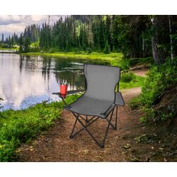 Scaun pliabil Trizand 23675 (Grey)