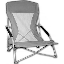 Складной стул Trizand 23923 (Grey) Thumb