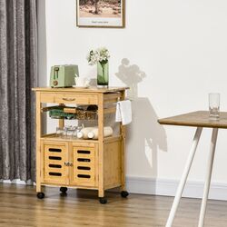 Шкафчик-тележка Homcom 801-234 66x36x79 cm (Natural Oak) Thumb