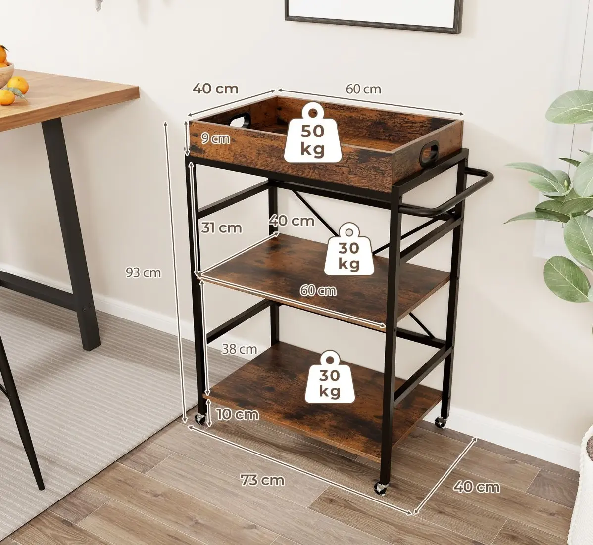 Сервировочная тележка Costway KC56974CF (Brown)