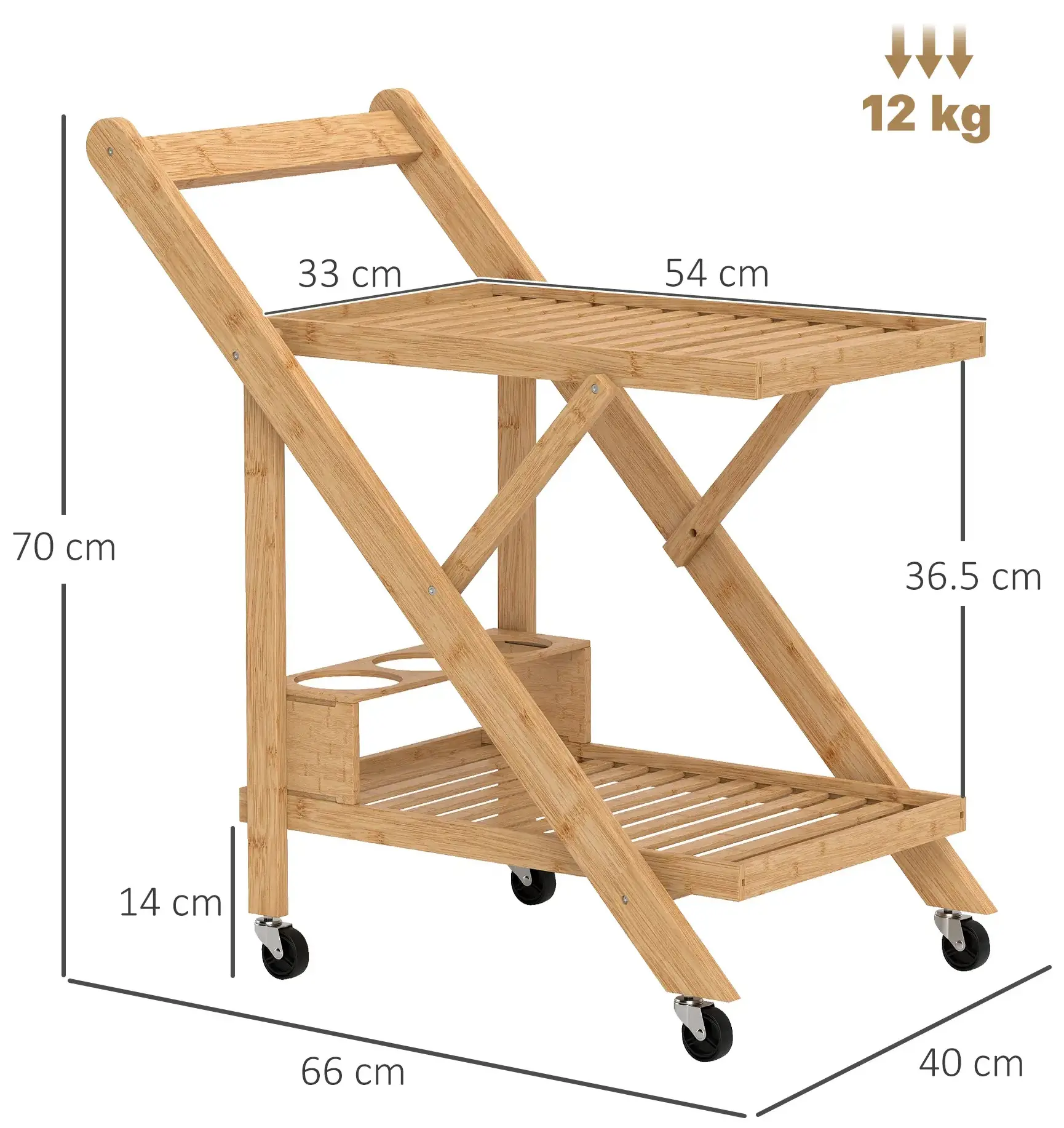 Сервировочная тележка Homcom 801-383V00ND (Natural) - 4