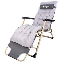 Шезлонг Carruzzo L66H1 (Grey) Thumb