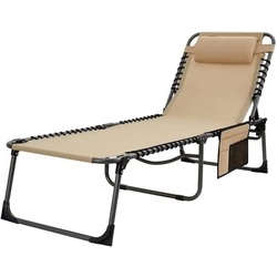 Sezlong Chomik LEZ6902 (Cream) Thumb