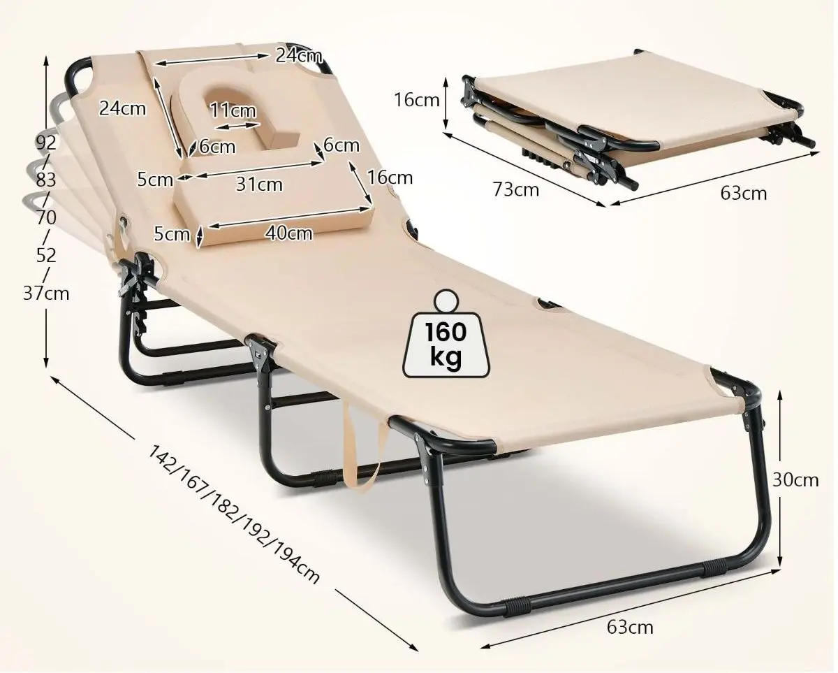 Sezlong Costway NP10947SA (Beige)