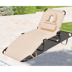 Sezlong Costway NP10947SA (Beige) Thumb