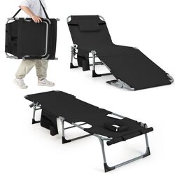 Sezlong Costway NP11268DK (Black) Thumb