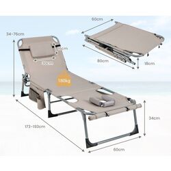 Шезлонг Costway NP11268SA (Beige) Thumb
