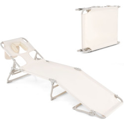 Шезлонг Costway NP11625BE (Beige) Thumb