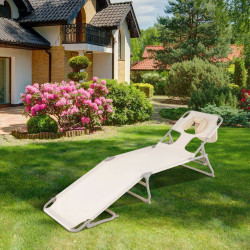 Шезлонг Costway NP11625BE (Beige)