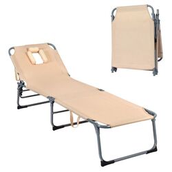 Шезлонг Costway OP70561SA (Beige) Thumb