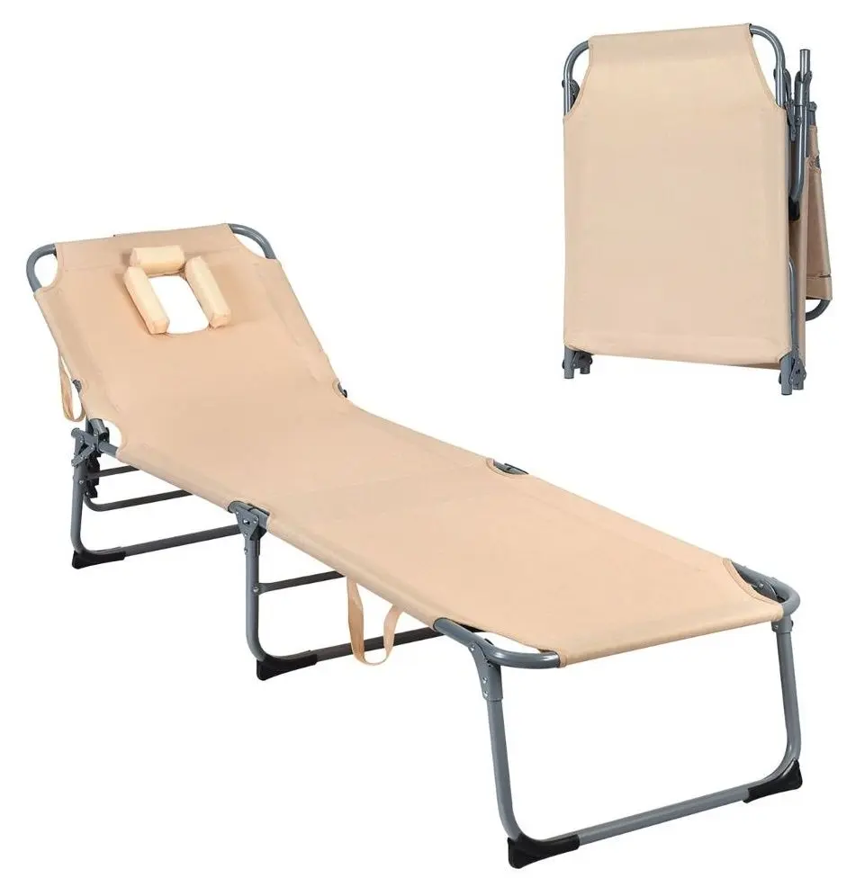 Шезлонг Costway OP70561SA (Beige)