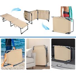 Шезлонг Costway OP70561SA (Beige) Thumb