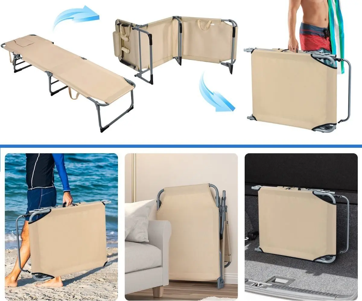 Шезлонг Costway OP70561SA (Beige)