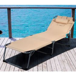 Sezlong Costway OP70561SA (Beige)