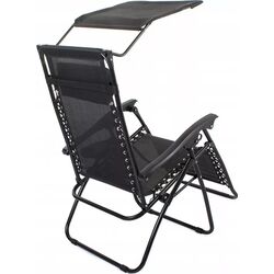 Sezlong cu acoperis GardenLine LEZ9962 (Black) Thumb
