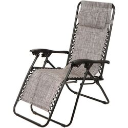 Шезлонг GardenLine LEZ2722 (Brown) Thumb