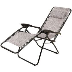 Шезлонг GardenLine LEZ2722 (Brown) Thumb