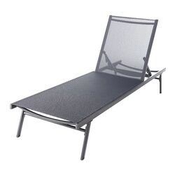 Sezlong GoodHome Alona Ebony (Gray)