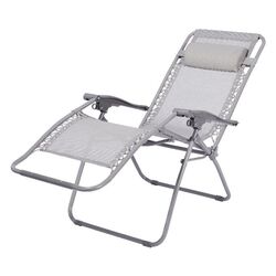 Sezlong GoodHome Bergama (Gray) Thumb