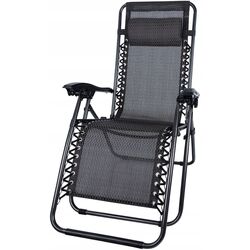 Sezlong Gotel Textoline L66Z (Grey) Thumb