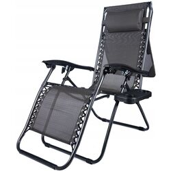Шезлонг с тентом Gotel L66Z1 (Black) Thumb