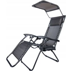 Шезлонг с тентом Gotel L66Z1 (Black) Thumb