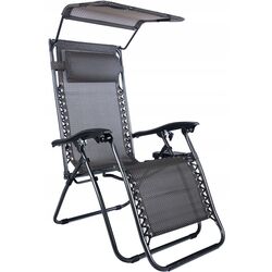 Шезлонг с тентом Gotel L66Z1 (Black) Thumb