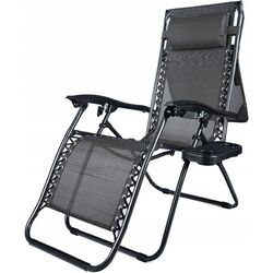 Шезлонг с тентом Gotel L66Z1 (Black) Thumb