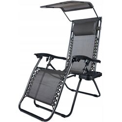 Шезлонг с тентом Gotel L66Z1 (Black) Thumb