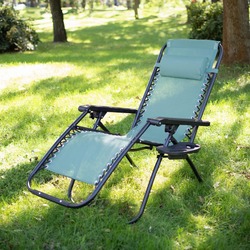 Sezlong Jumi OM-282049 (Bluemarine)