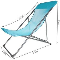 Sezlong Malatec 12177-IS (Light Blue) Thumb