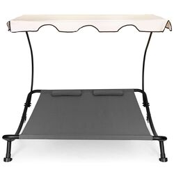 Шезлонг с тентом Modern Home SN-L0022B (Grey/Black/Beige) Thumb