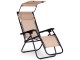 Шезлонг с тентом Modern Home Zero Gravity ZRL009 (Beige/Black)