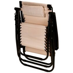 Шезлонг с тентом Modern Home Zero Gravity ZRL009 (Beige/Black) Thumb