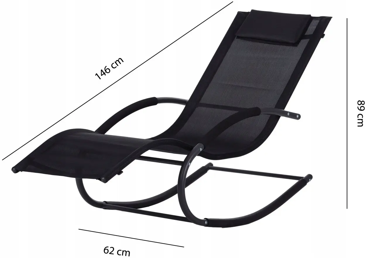 Шезлонг MultiGarden PL058 (Black)