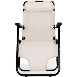 Sezlong MultiGarden ZRL010 (Beige) Thumb