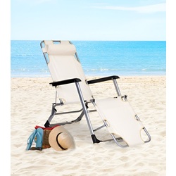 Sezlong MultiGarden ZRL010F (Beige)