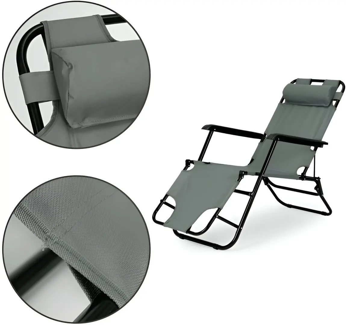 Шезлонг MultiGarden ZRL010F (Grey)