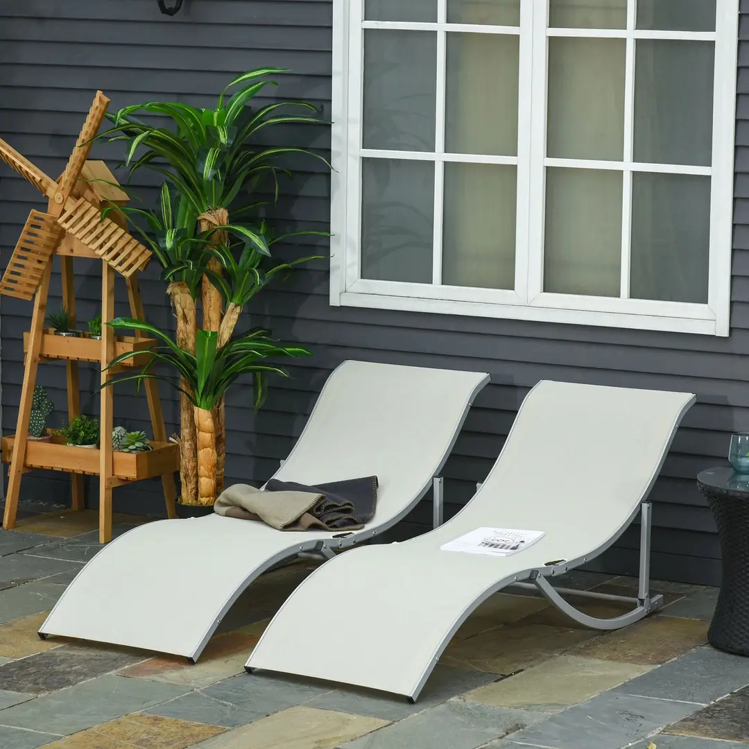 Комплект шезлонгов Outsunny 84B-540BG 2pcs (Beige)