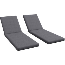 Набор матрасов для шезлонга Outsunny 84G-201V01GY (Grey)