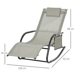 Шезлонг-качалка Outsunny 84A-160GY (Light Grey/Black) Thumb