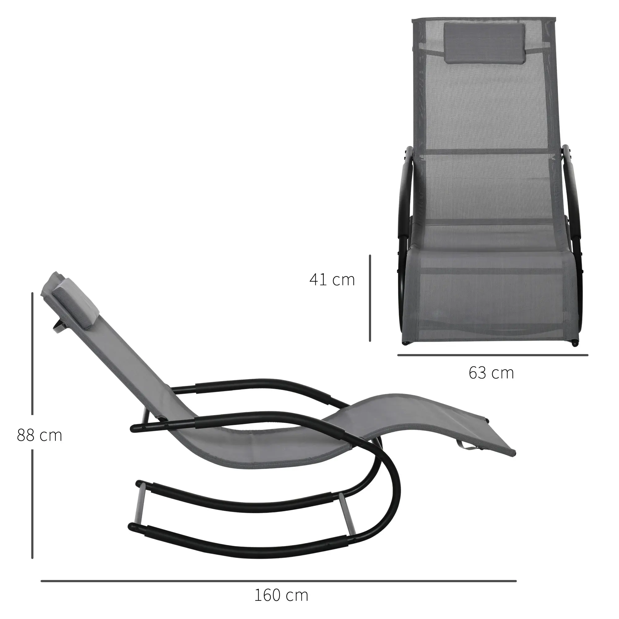 Шезлонг-качалка Outsunny 84B-681CG (Dark Grey) - 3