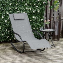 Шезлонг-качалка Outsunny 84B-681CG (Dark Grey)