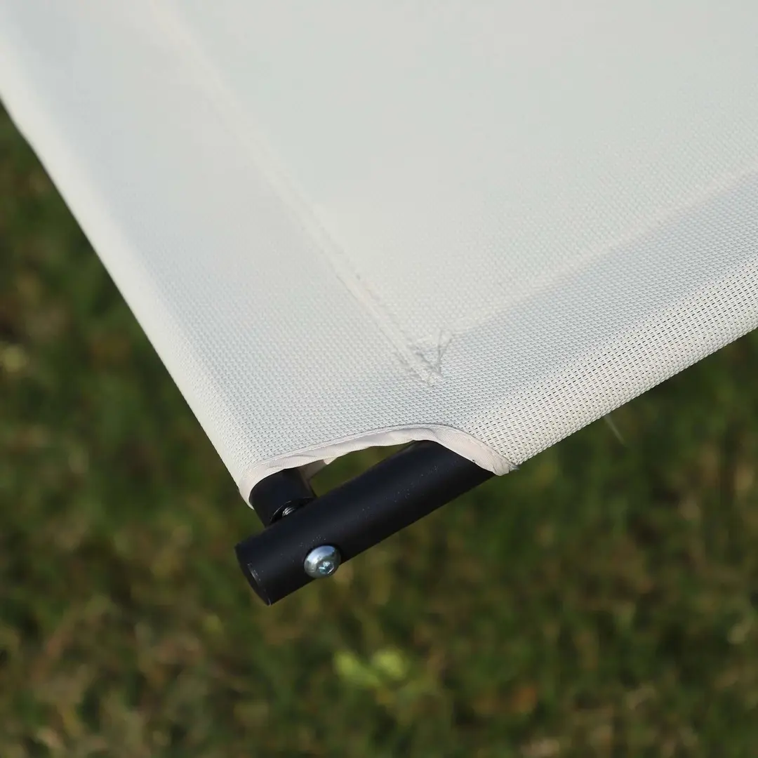 Sezlong Outsunny 84A-027 (Cream White)