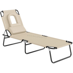 Sezlong Outsunny 84B-002BG (Beige)