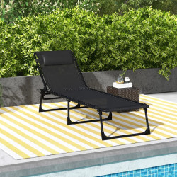 Sezlong Outsunny 84B-206BK (Black)