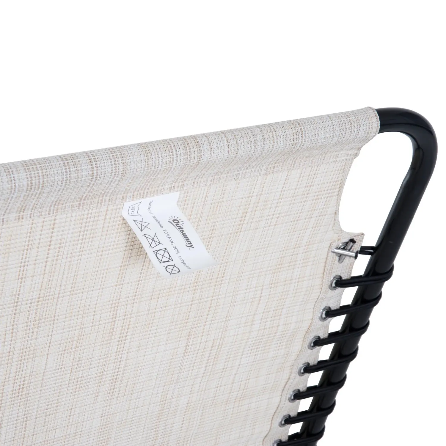 Шезлонг Outsunny 84B-206CW (Cream White/Black) - 6