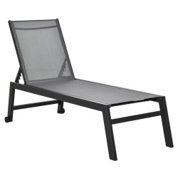 Sezlong Outsunny 84B-340GY (Grey) Thumb